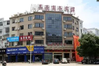 Tiantai Jiahao Business Hotel Hotel in zona (Tiantai Service Area) Tiantai Expressway Passenger Transport Terminal