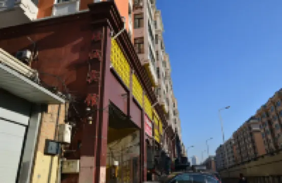 Yincheng Hotel (Harbin Liushun Street Branch)