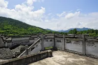 Xingzhijian Homestay