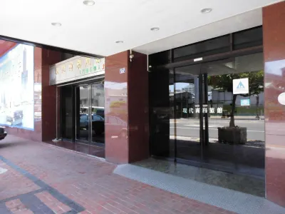 Modern Plaza Hotel Hotell i Dashu District