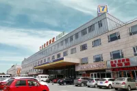 Kaiseng Business Hotel (Beijing Capital Airport Branch)