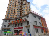 Xiyan International Hotel Hotels near Huining Station