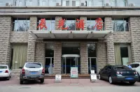 Chenguang Hotel Отели рядом с достопримечательностью «Шицзячжуанская галерея»