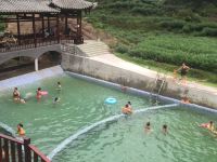 洪雅凯冠乡村酒店 - 室外游泳池