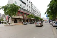 Mianyang Yongxin Business Inn