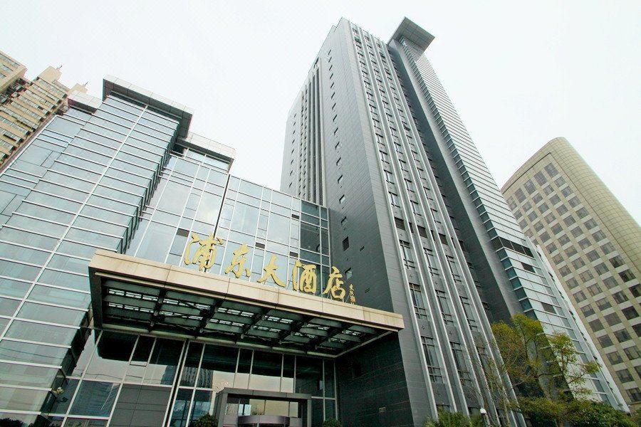 푸동 호텔 상하이 정책 관련 이미지