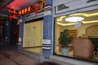 Yongren Hongyuan Hotel