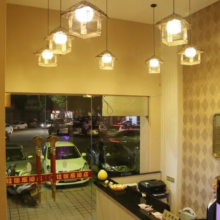 Zhudele Chain Hotel