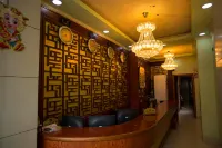 Tiandong Yuntai Express Hotel Hotels in Tiandong