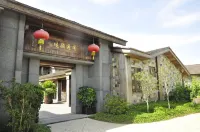 特呈島溫泉度假村 特呈島住宿飯店