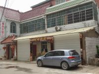 横峰城南宾馆 - 酒店外部