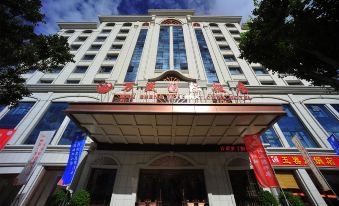 Wan Sheng International Hotel