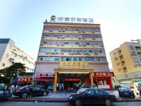 珠海新青商务酒店