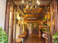 多维精品酒店(青岛台东利群店) - 公共区域
