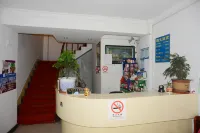 Yuanyuan Hostel - Losmen