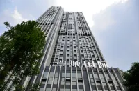 shangli yuanshe boutique apartment wide and narrow alley shop Hotels in Chengdu