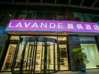 Lavande Hotel (Chengdu Hongpailou Metro Station)