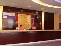 Marriott Business Hotel (Gaozhou People's Court) Hotels in Gaozhou