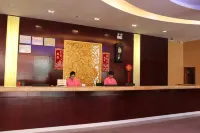 Marriott Business Hotel (Gaozhou People's Court)