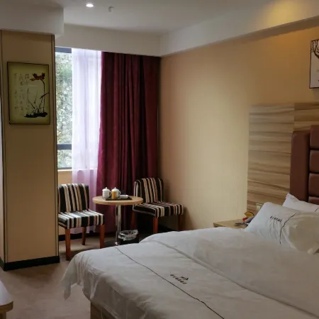 Pu'an Putian Boutique Hotel