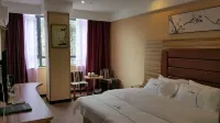 Pu'an Putian Boutique Hotel Hotels in Pu'an