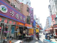 青岛方圆旅馆 - 酒店附近