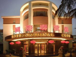 Jinjiang Nanjing Hotel