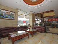 桂林万成国际酒店 - 公共区域