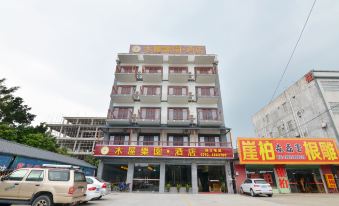 Boluo Chalet Park Hotel