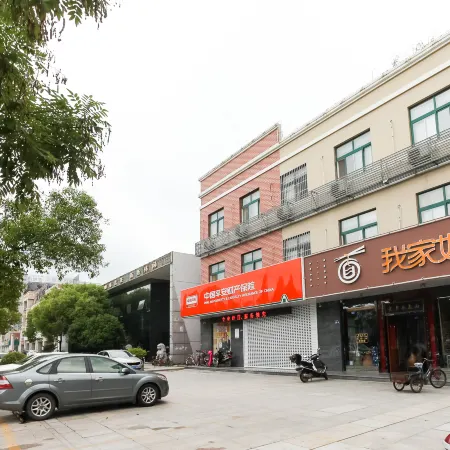 Shenzhou Business Hotel
