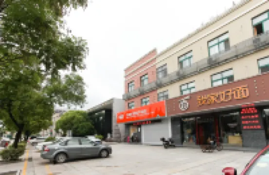 Shenzhou Business Hotel