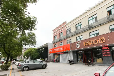 Shenzhou Business Hotel Отели рядом с достопримечательностью «Jinhu Water Forest Scenic Area RV Campground»