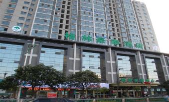 GreenTree Inn JiangSu HuaiAn WanDa Plaza JianKangE)Road Business Hotel