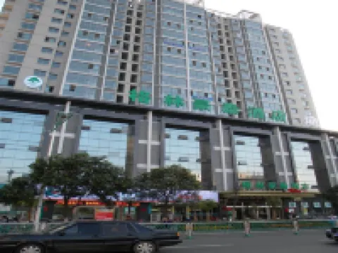 GreenTree Inn JiangSu HuaiAn WanDa Plaza JianKangE)Road Business Hotel Hotels in Huai'an