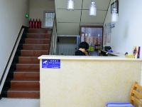 盛捷商务宾馆(唐山北站店) - 公共区域