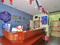 99旅馆连锁(宁波火车站柳汀街店) - 公共区域