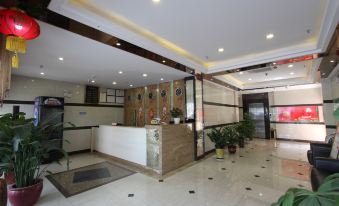 Derong Business Hotel