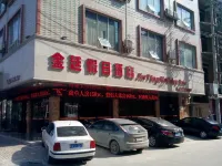 Jin Ting Holiday Inn