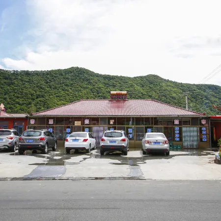 Xuanxiangyuan Farm Stay