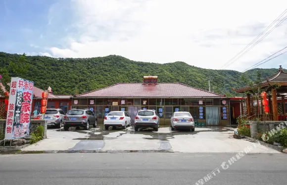 寬甸軒香園農家院