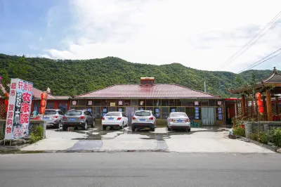 寬甸軒香園農家院