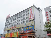 惠州凯湾商务酒店