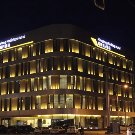 Heng Long Hotel