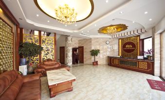 Meiguiyuan Business Hotel
