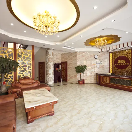 Meiguiyuan Business Hotel