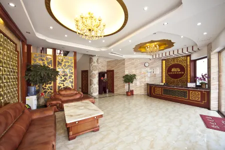 Meiguiyuan Business Hotel Отели рядом с достопримечательностью «Kuixingyan»