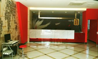 Thank U Express Hotel (Huoshan Bus Station)