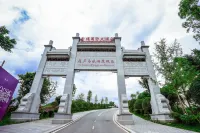 Jinfu International Hotel Hotels in Guang'an