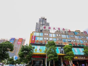 Jingyuan Hotel (sun, moon and stars store of Putian Tianhong Shuiyun city)