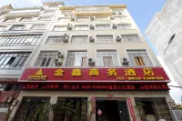 Jinxin Business Hotel, Southwest Hotels in Xingyi Railway Station